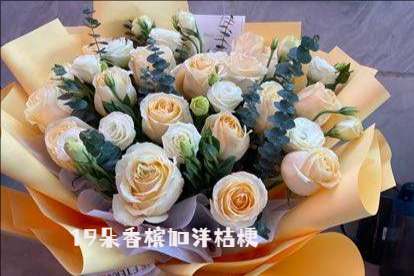 玉林容县花店