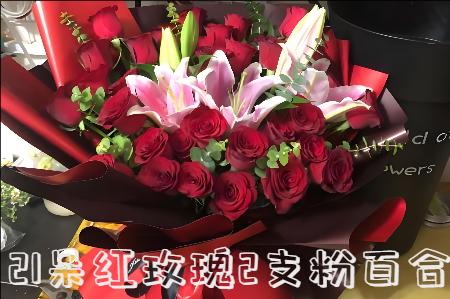 玉林容县花店